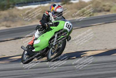 media/Oct-13-2025-Moto Forza (Mon) [[a66d839500]]/4-C Group/Session 3 (Turn 16)/